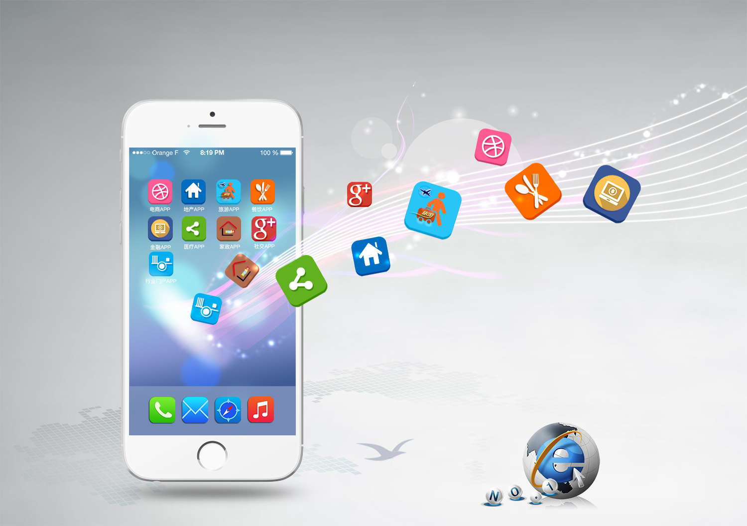 What-are-the-tasks-that-need-to-be-accomplished-at-all-stages-of-APP-customization.jpg